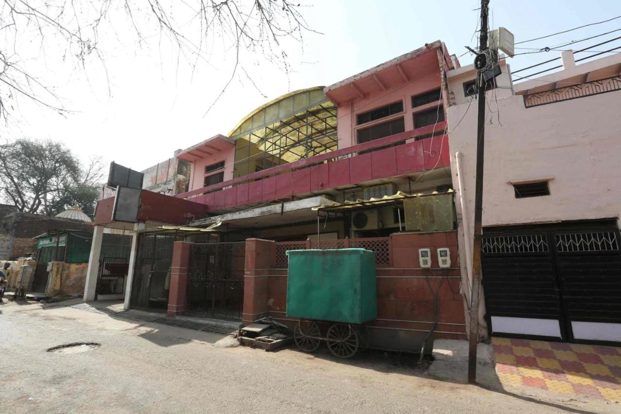 Goroomgo The Grand Inn Ruby Kolkata" Excellent Service Recommended & Couple Friendly " Экстерьер фото